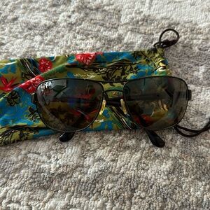 Maui Jim Polarized Sunglasses